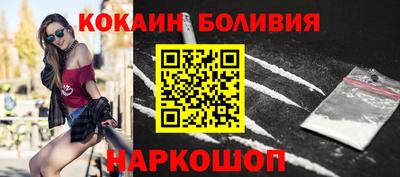 стаф Пушкино