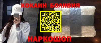 mix Пыть-Ях