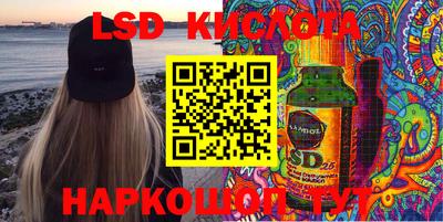 мяу мяу кристалл Пугачёв