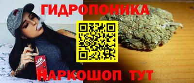 мяу мяу кристалл Пугачёв