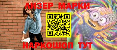 мяу мяу кристалл Пугачёв