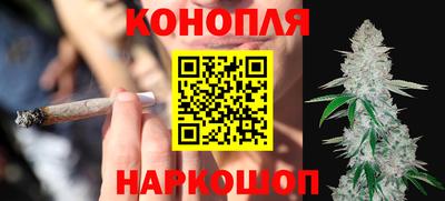 стаф Пушкино