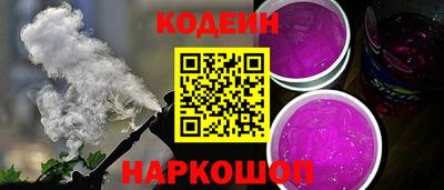 стаф Пушкино
