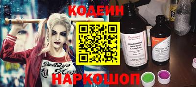 мяу мяу кристалл Пугачёв