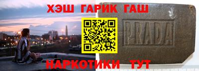 мяу мяу кристалл Пугачёв