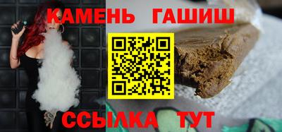 стаф Пушкино