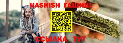 стаф Пушкино